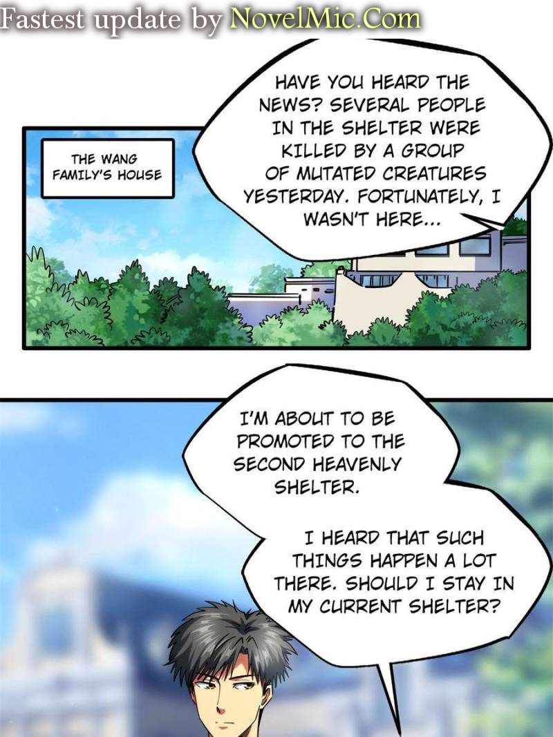 Read Super Gene Manga Online