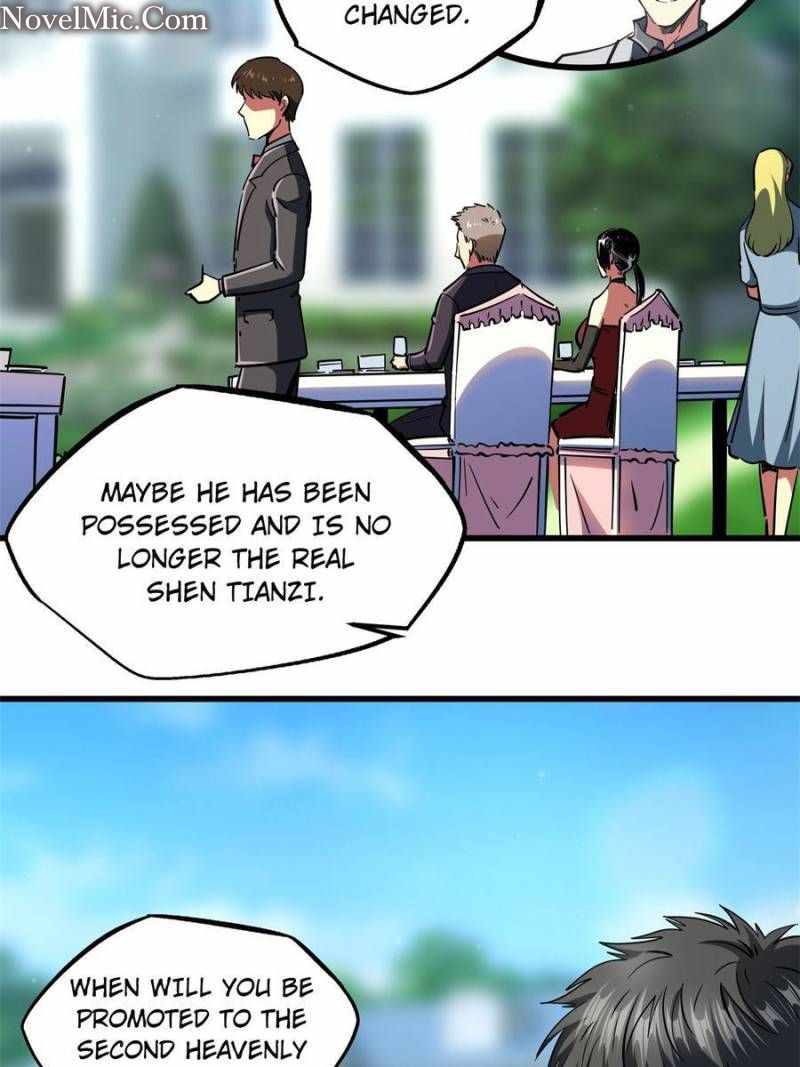 Read Super Gene Manga Online