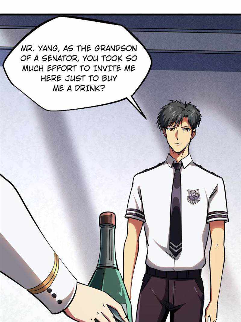 Read Super Gene Manga Online
