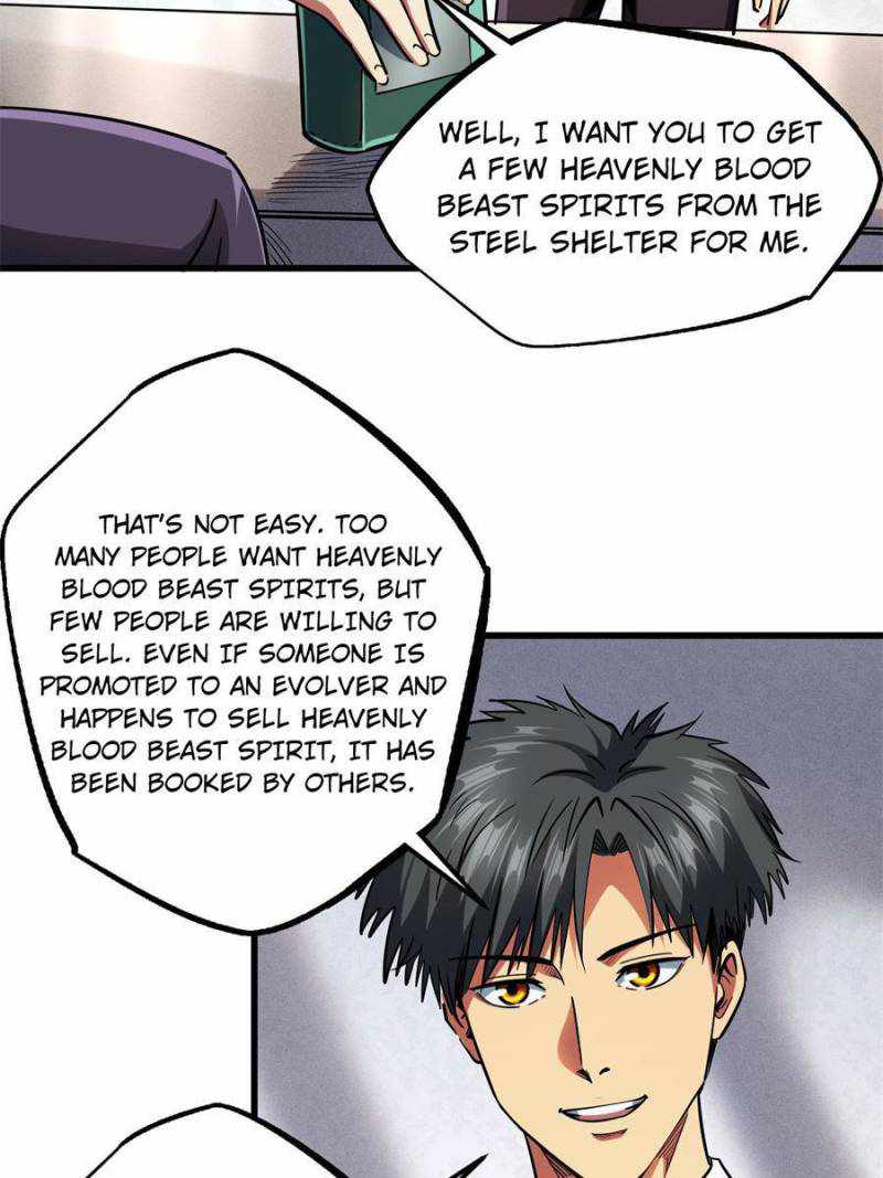 Read Super Gene Manga Online