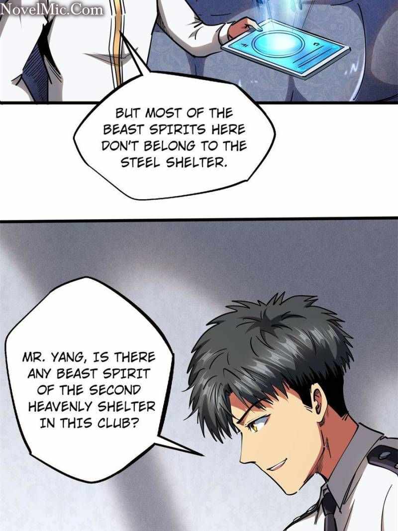 Read Super Gene Manga Online