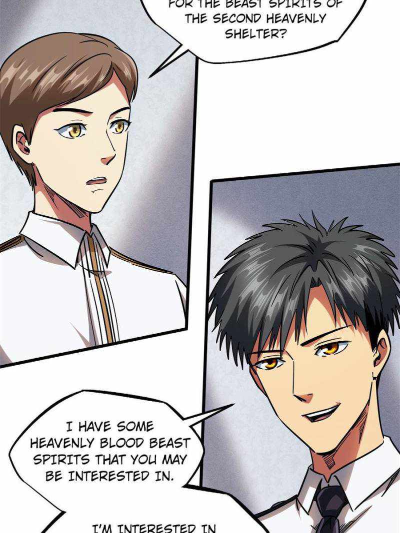 Read Super Gene Manga Online