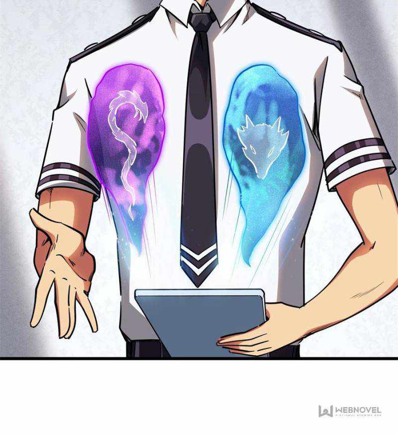 Read Super Gene Manga Online