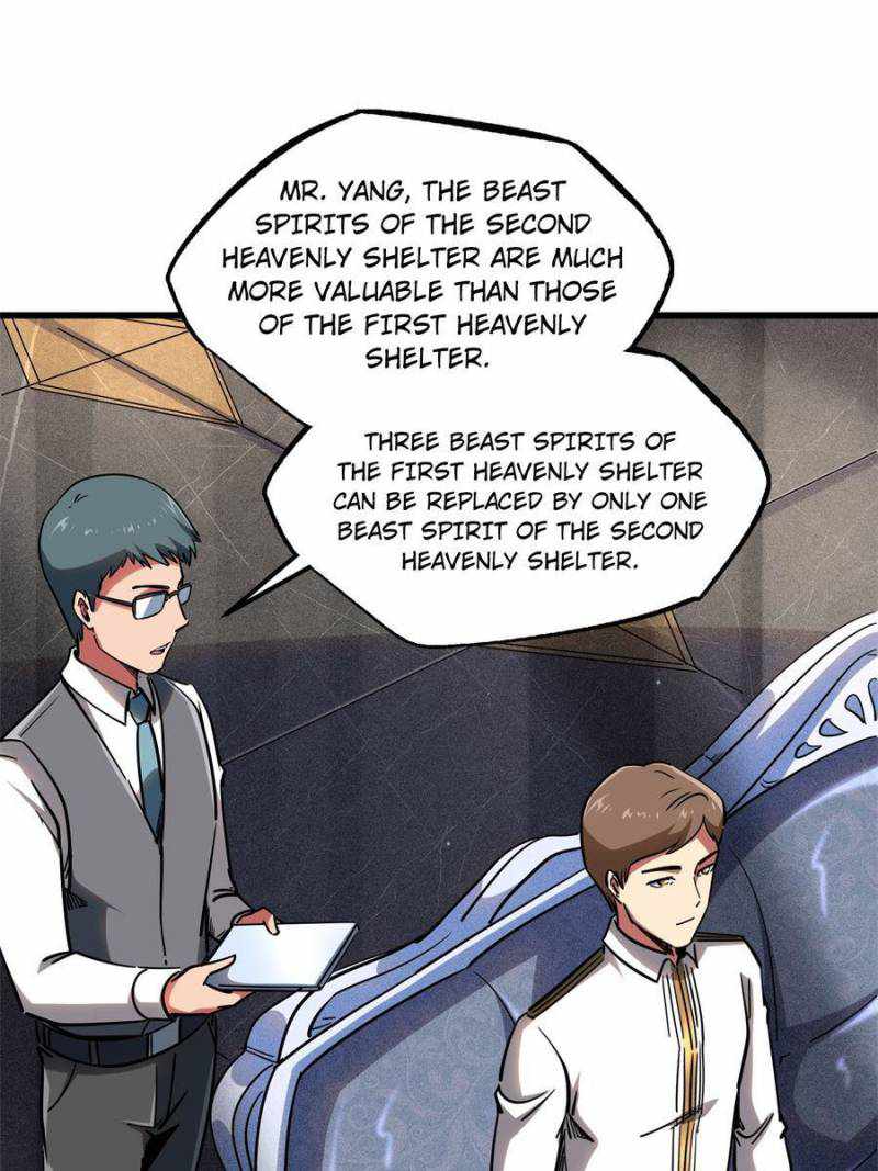 Read Super Gene Manga Online