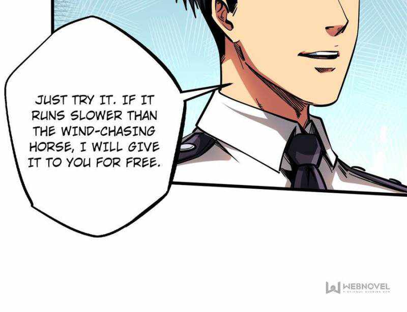 Read Super Gene Manga Online