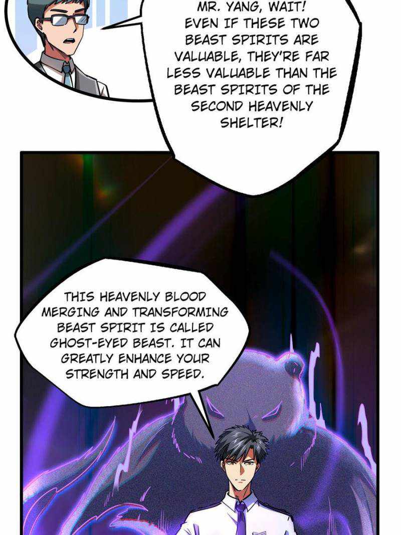 Read Super Gene Manga Online