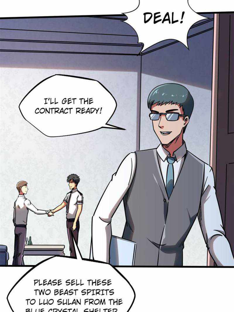 Read Super Gene Manga Online