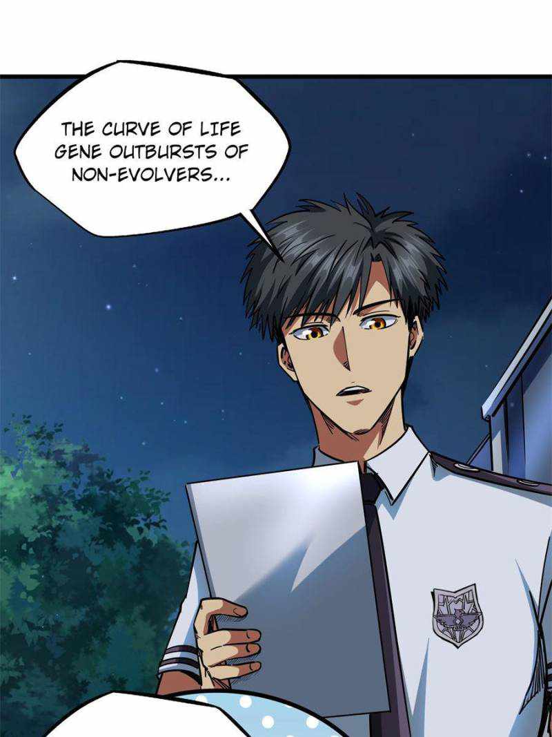 Read Super Gene Manga Online