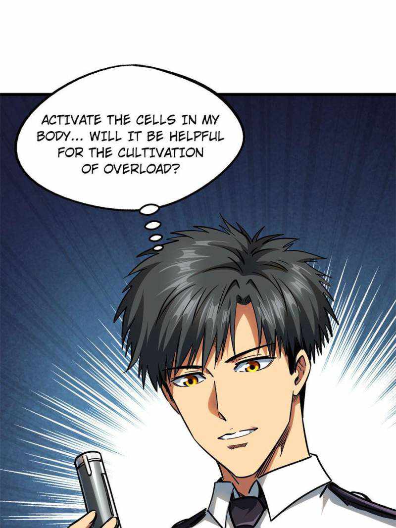 Read Super Gene Manga Online