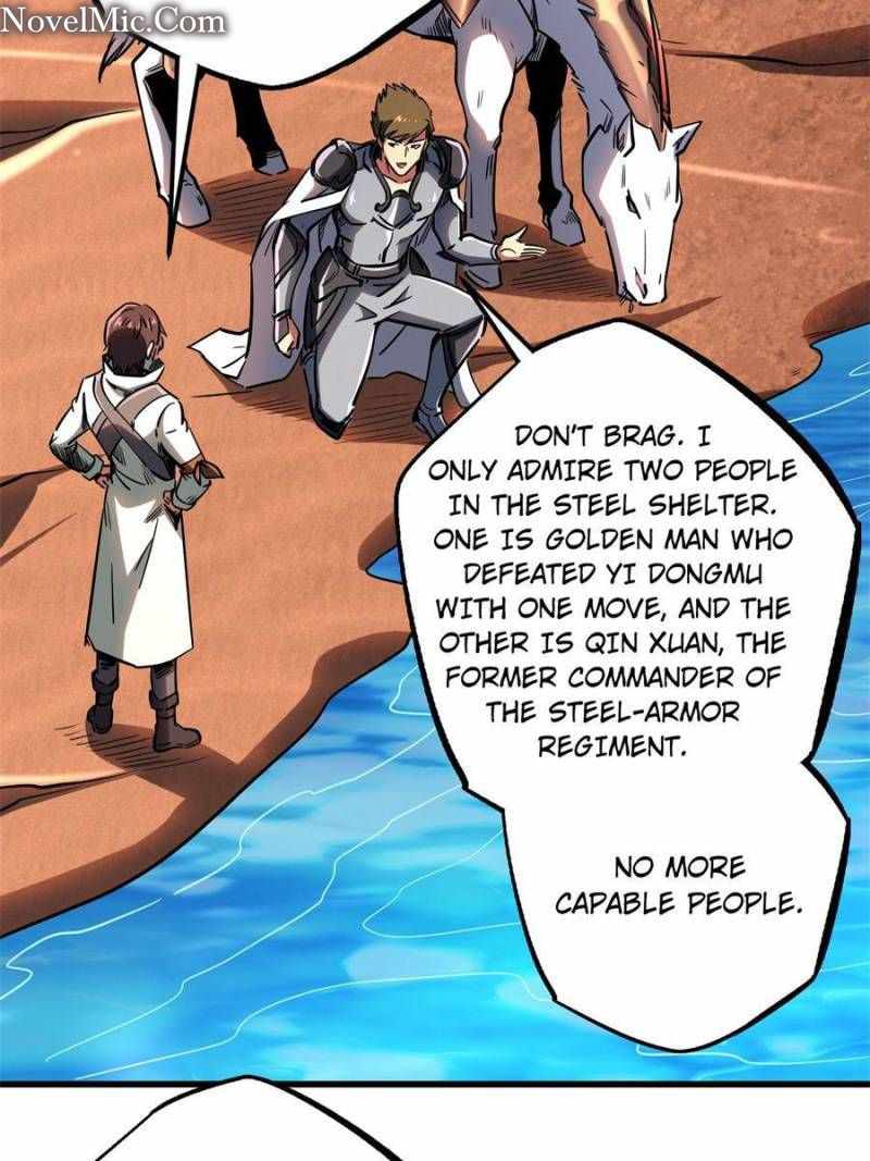 Read Super Gene Manga Online