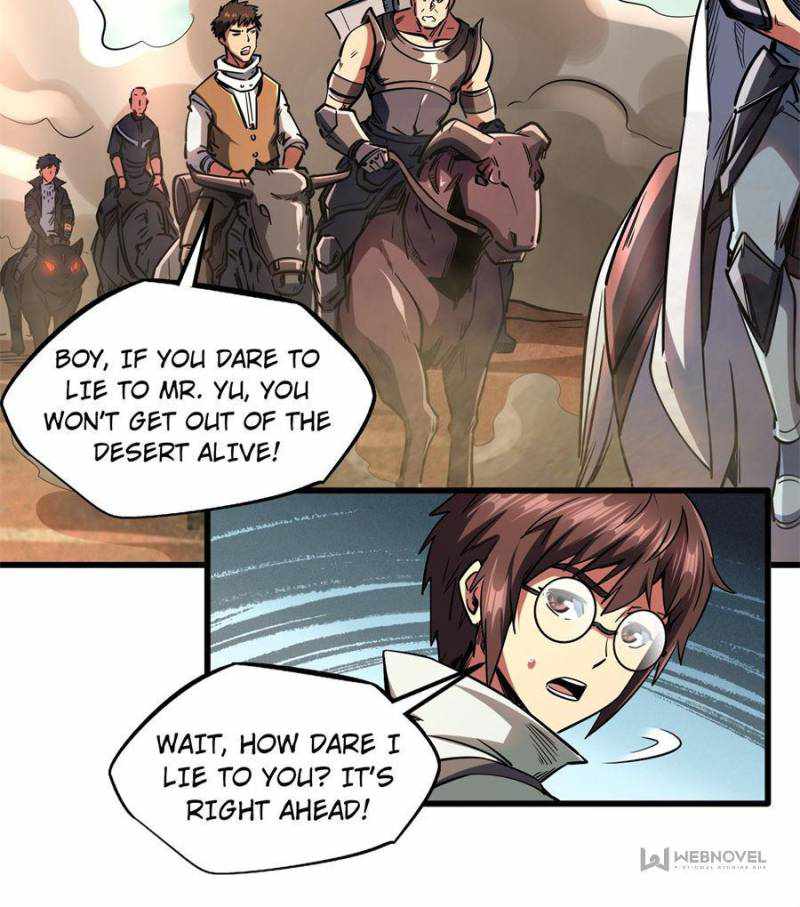 Read Super Gene Manga Online