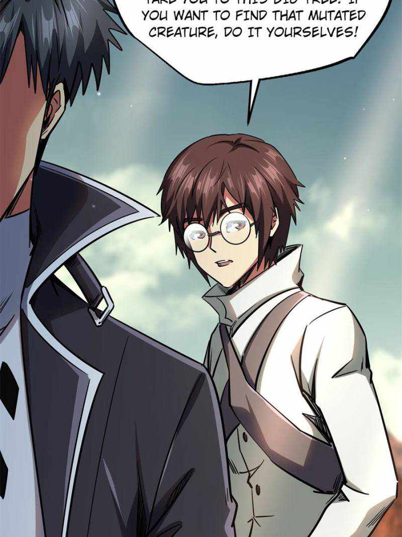 Read Super Gene Manga Online