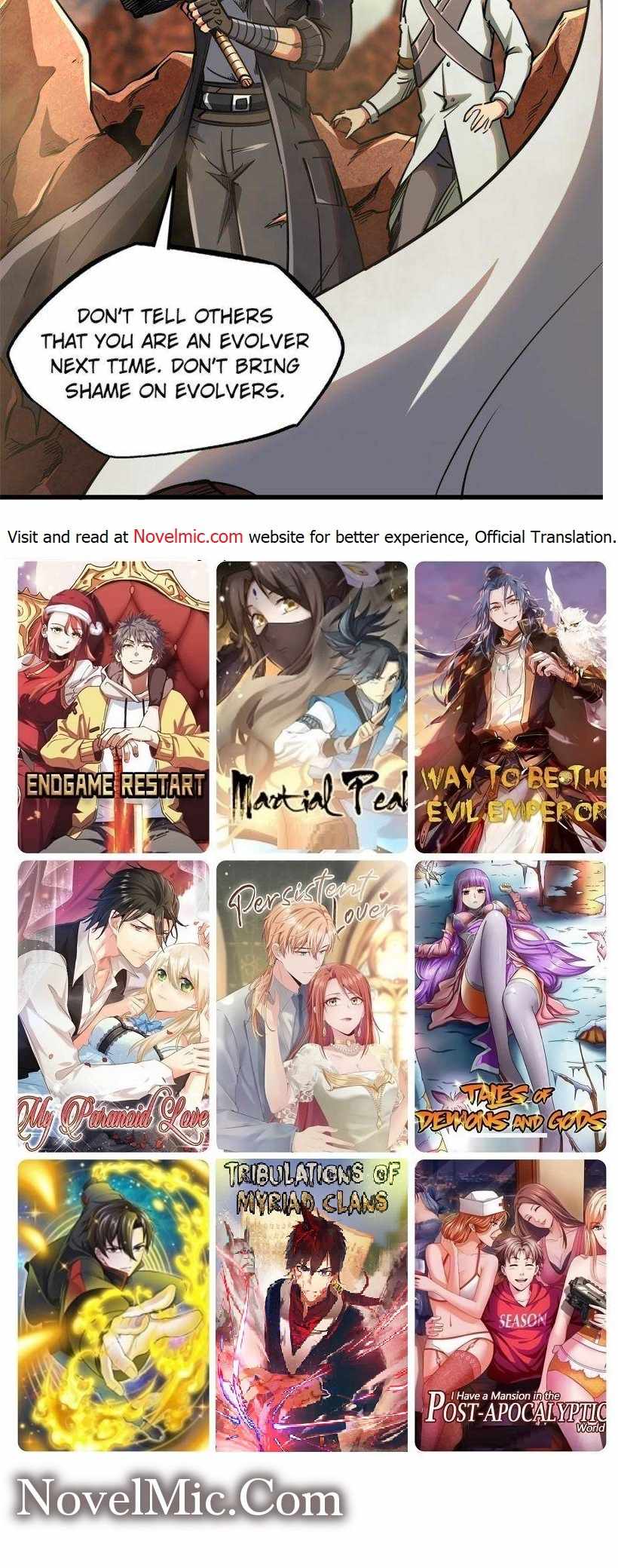 Read Super Gene Manga Online