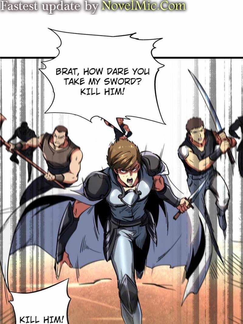 Read Super Gene Manga Online