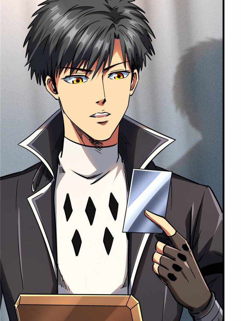 Read Super Gene Manga Online