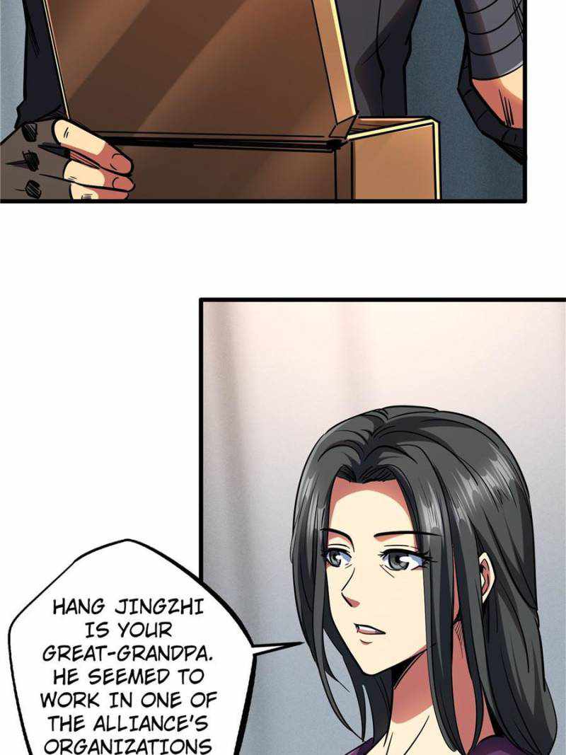 Read Super Gene Manga Online