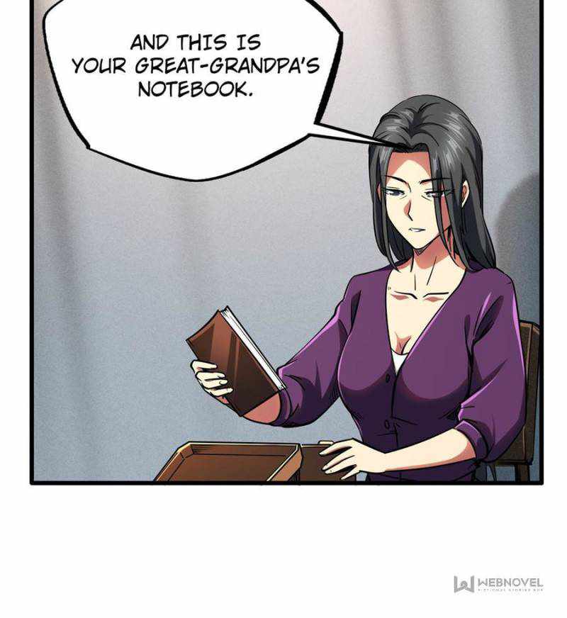 Read Super Gene Manga Online