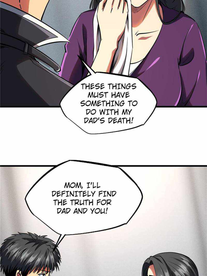 Read Super Gene Manga Online