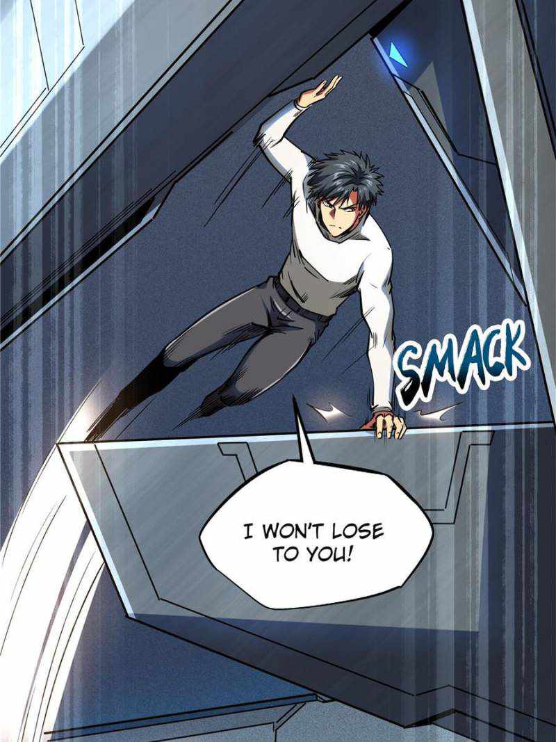 Read Super Gene Manga Online
