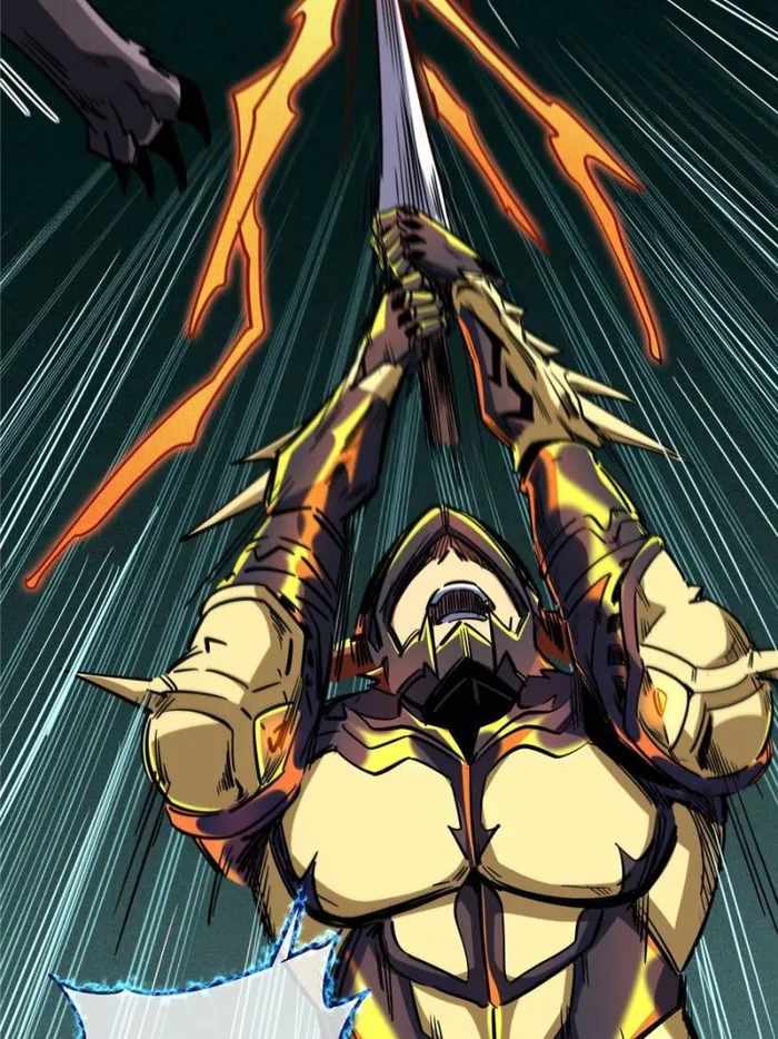 Read Super Gene Manga Online