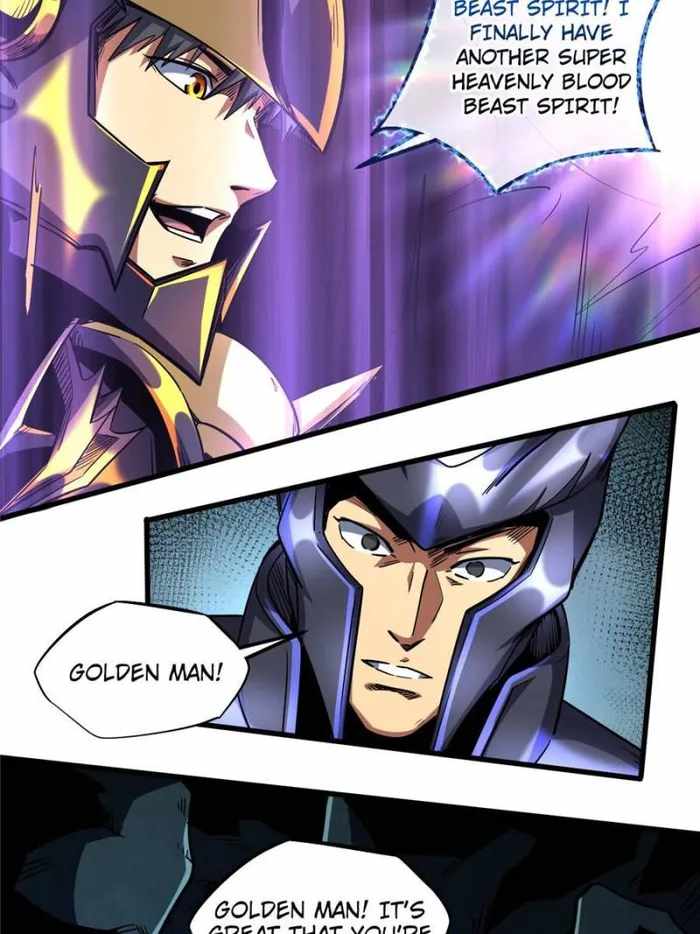 Read Super Gene Manga Online