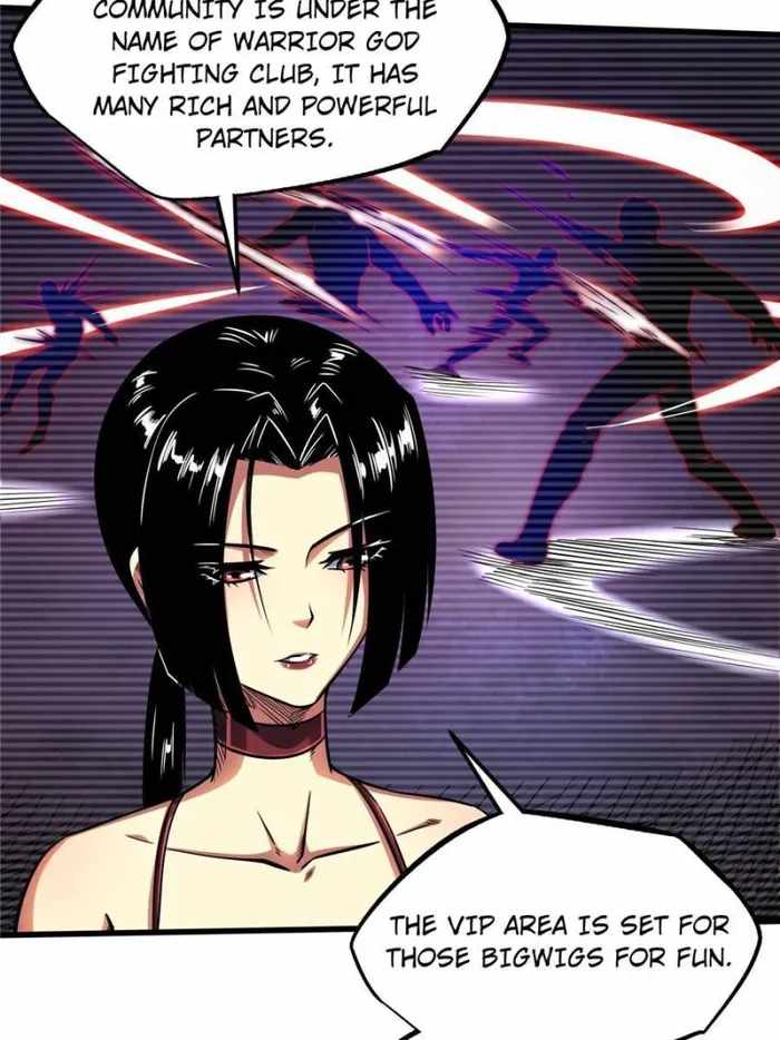 Read Super Gene Manga Online