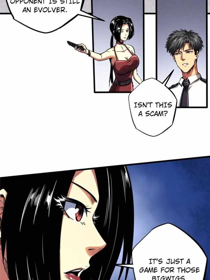 Read Super Gene Manga Online