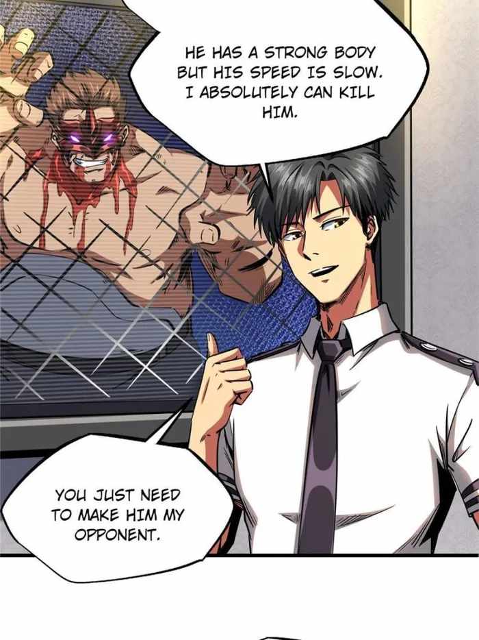 Read Super Gene Manga Online