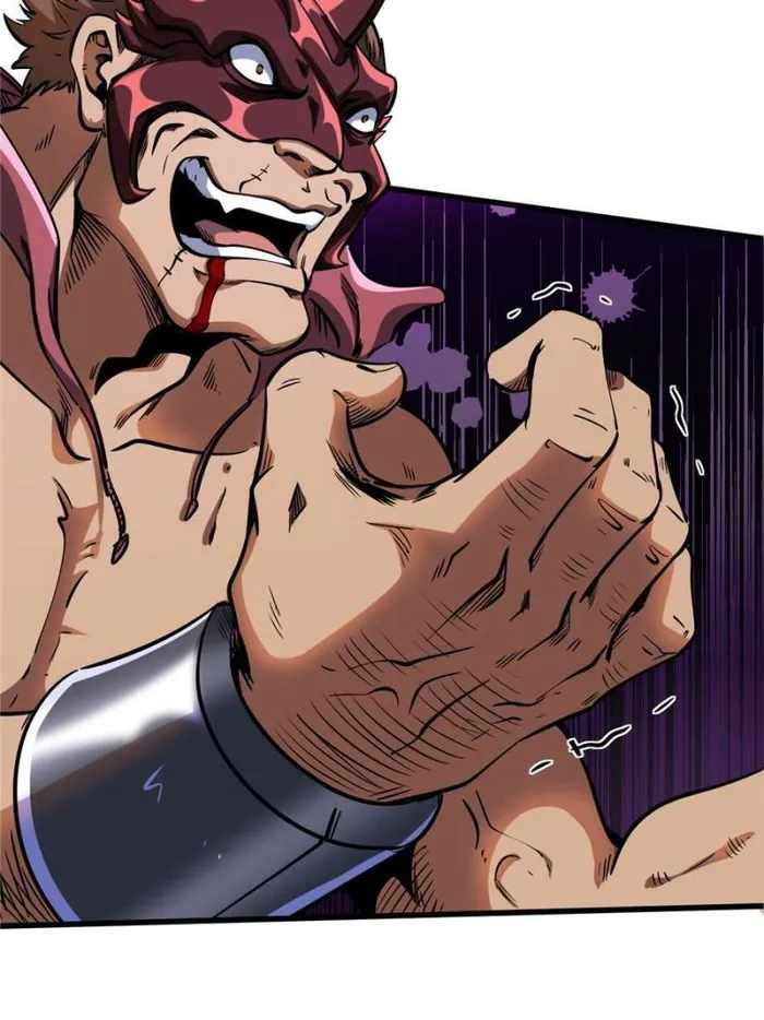 Read Super Gene Manga Online