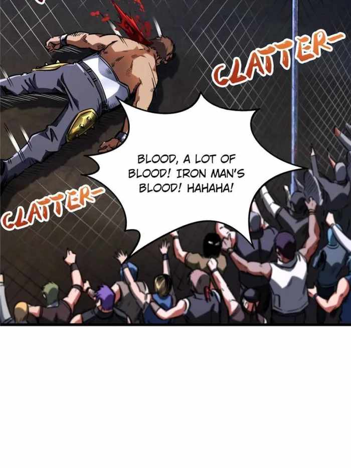 Read Super Gene Manga Online