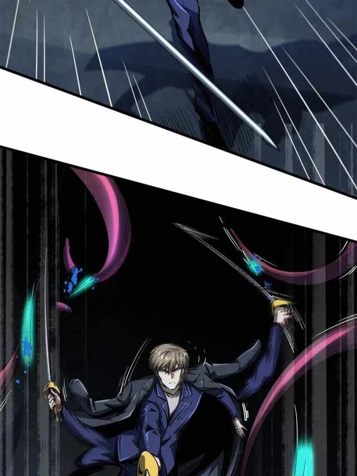 Read Super Gene Manga Online