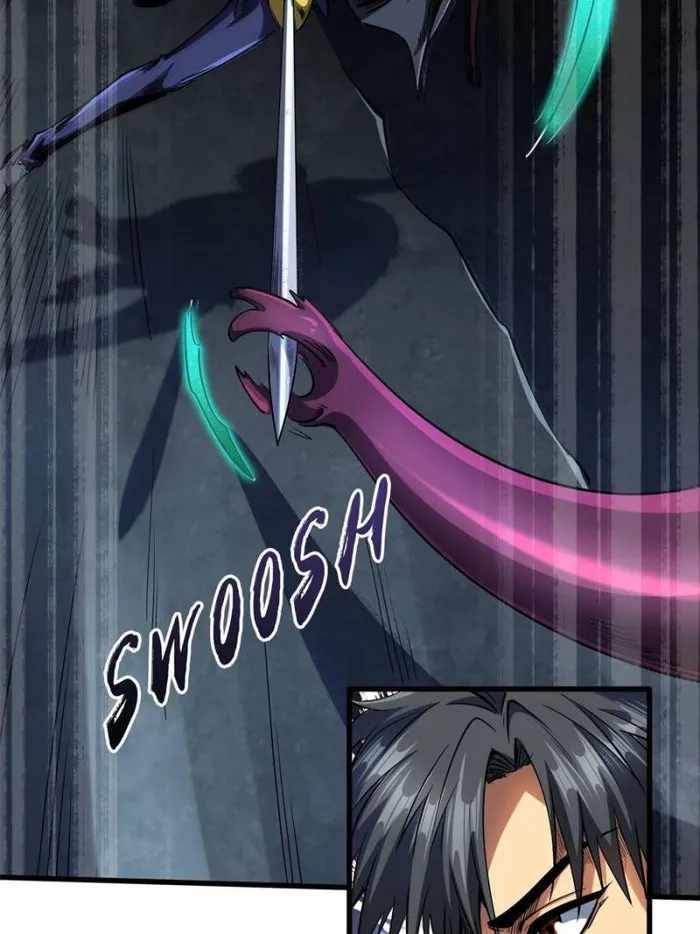 Read Super Gene Manga Online