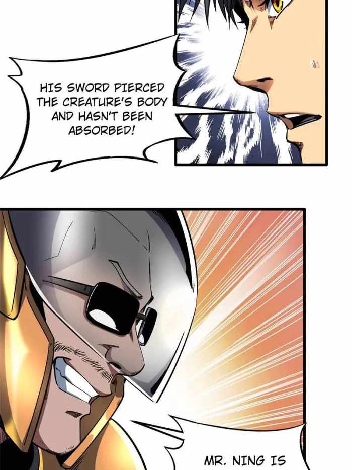 Read Super Gene Manga Online