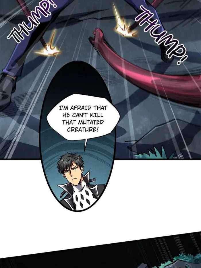 Read Super Gene Manga Online