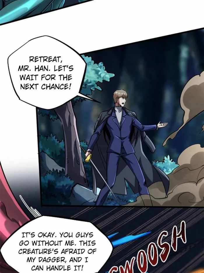 Read Super Gene Manga Online