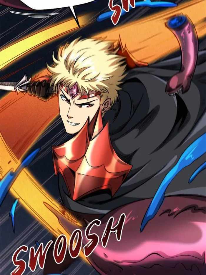 Read Super Gene Manga Online