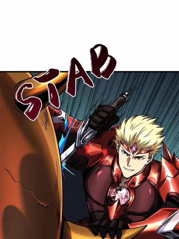 Read Super Gene Manga Online