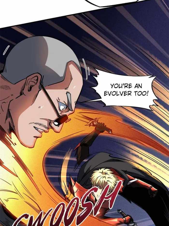 Read Super Gene Manga Online