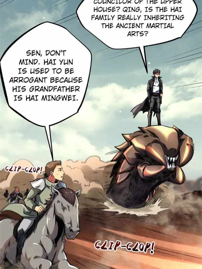 Read Super Gene Manga Online