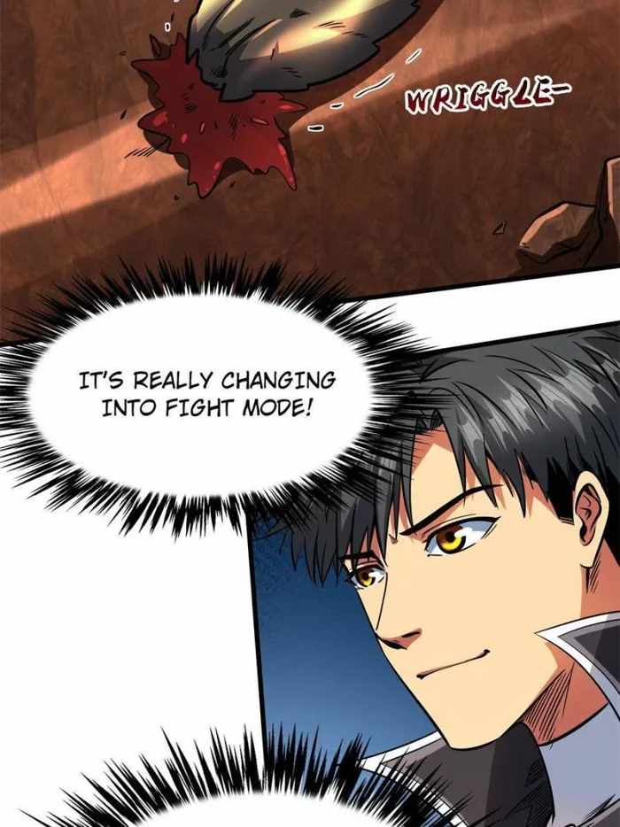 Read Super Gene Manga Online