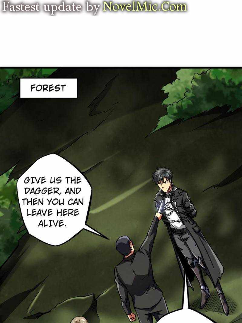 Read Super Gene Manga Online