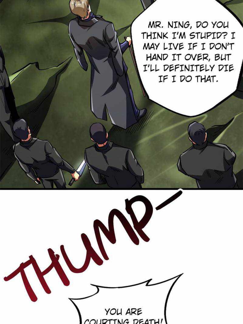 Read Super Gene Manga Online