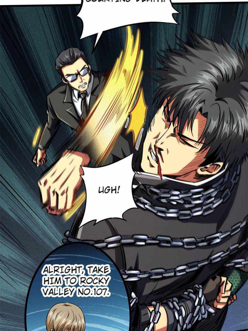 Read Super Gene Manga Online