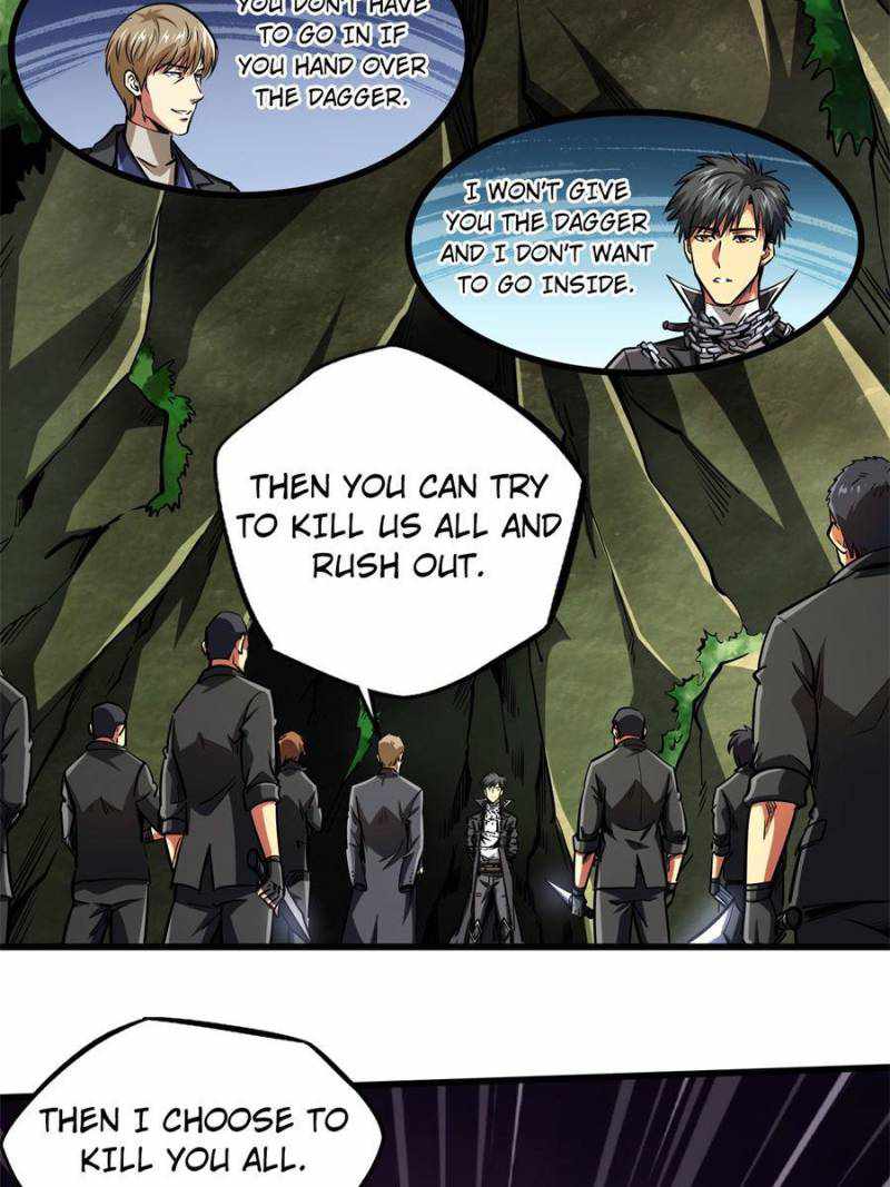 Read Super Gene Manga Online