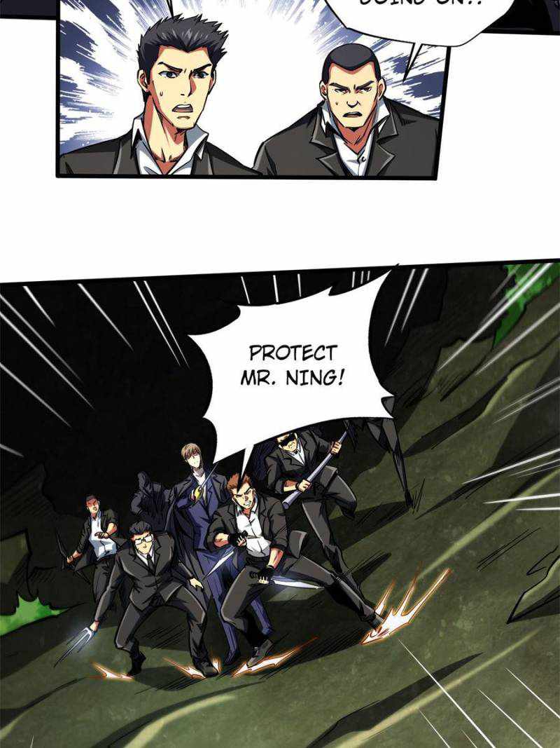 Read Super Gene Manga Online