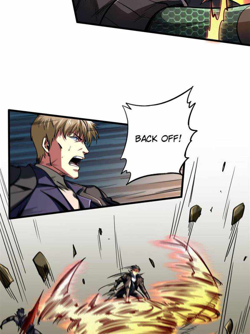 Read Super Gene Manga Online