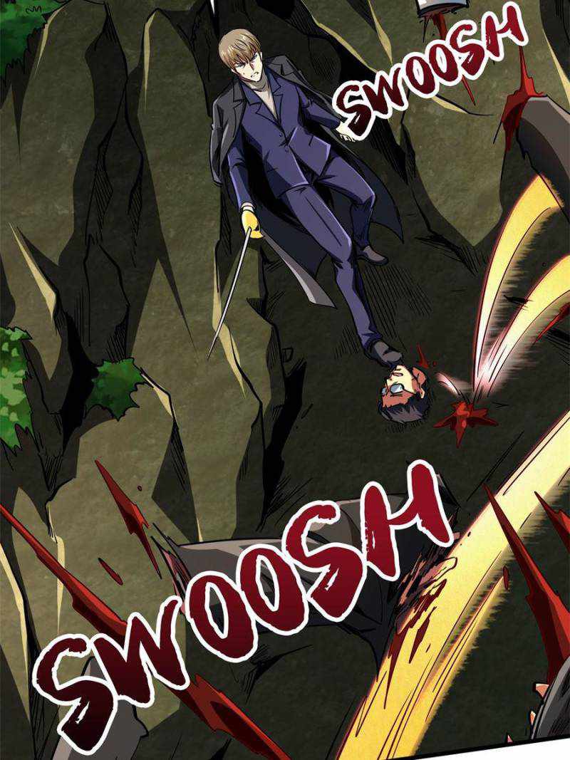 Read Super Gene Manga Online