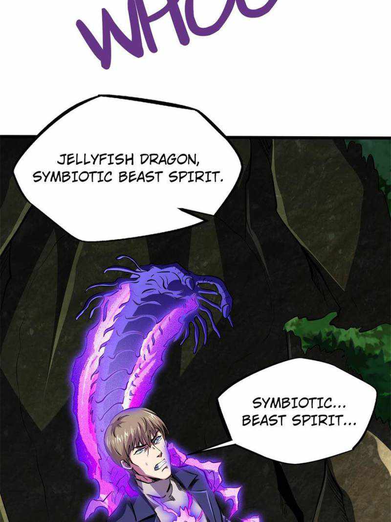 Read Super Gene Manga Online