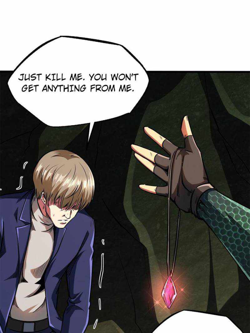 Read Super Gene Manga Online