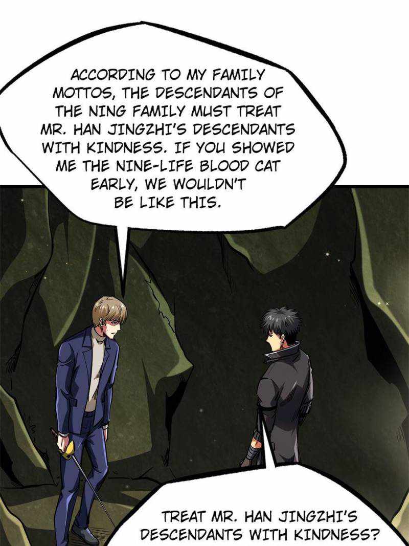 Read Super Gene Manga Online
